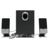 Акустическая система Edifier M1350 Silver