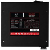 Блок питания Riotoro 500W BUILDER EDITION 500 (PR-BFX500) изображение 3