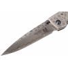 Нож Mcusta Forge "Tsuchi" Damascus (MC-0114D) изображение 4