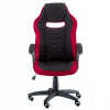 Крісло ігрове Special4You Riko black/red (000002935) зображення 2