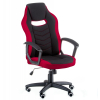 Кресло игровое Special4You Riko black/red (000002935) изображение 3
