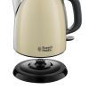Электрочайник Russell Hobbs Colours Plus Mini (24994-70) изображение 2