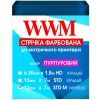 Стрічка до принтерів 13мм х 7м STD л. Purple WWM (R13.7SPM)