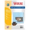 Пленка для печати WWM A4, 180мкм, 10л, for inkjet, waterproof translucent self-adh (F180PET10)