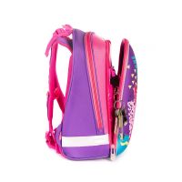 Портфель Yes H-12 Flamingo (558017) зображення 5
