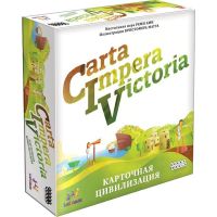 Настольная игра Hobby World CIV: Carta Impera Victoria. Карточная цивилизация 8+ (181937)