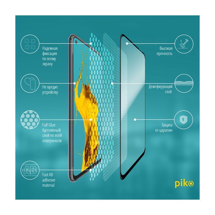 Плівка захисна Piko Full Glue Huawei P40 Lite black (1283126497865) зображення 3