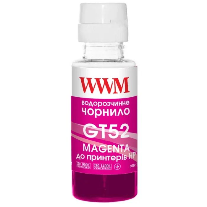 Чернила WWM HP GT52 100г Magenta, для Ink Tank 115/315/319 (H52M)