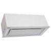 Вытяжка кухонная Eleyus GEMINI 1200 LED 70 WH изображение 2