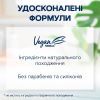 Шампунь Schauma 7 трав для нормальных и жирных волос 400 мл (3838824086750) изображение 5