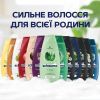 Шампунь Schauma 7 трав для нормальных и жирных волос 400 мл (3838824086750) изображение 7