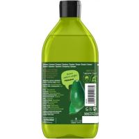 Шампунь Nature Box для відновлення волосся з маслом авокадо 385 мл (9000101215762) зображення 2