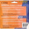 Автомобільна серветка Lavita Серветка універсальна з мікрофібри (LA 1503031) зображення 3