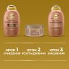 Шампунь OGX Brazilian Keratin Smooth для укрепления волос 385 мл (0022796976017) изображение 10