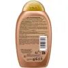 Шампунь OGX Brazilian Keratin Smooth для укрепления волос 385 мл (0022796976017) изображение 2