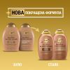 Шампунь OGX Brazilian Keratin Smooth для укрепления волос 385 мл (0022796976017) изображение 5