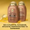 Шампунь OGX Brazilian Keratin Smooth для укрепления волос 385 мл (0022796976017) изображение 7