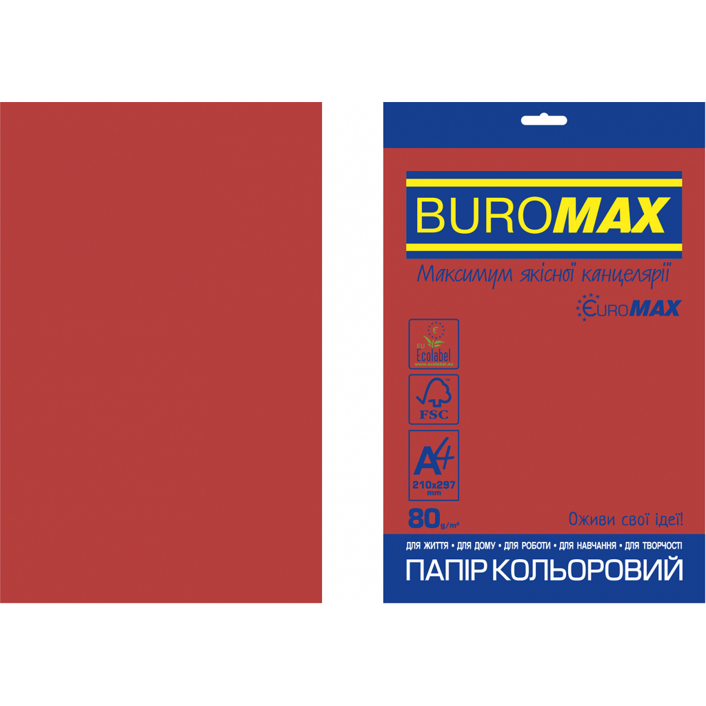 Бумага Buromax А4, 80g, INTENSIVE red, 20sh, EUROMAX (BM.2721320E-05)