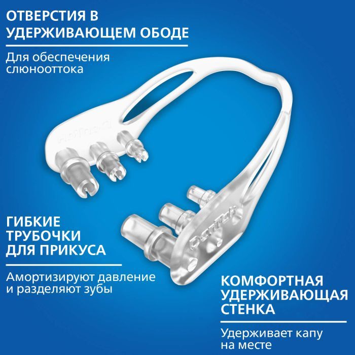 Стоматологическая капа DenTek Расходная 16 шт. (047701004654) изображение 3
