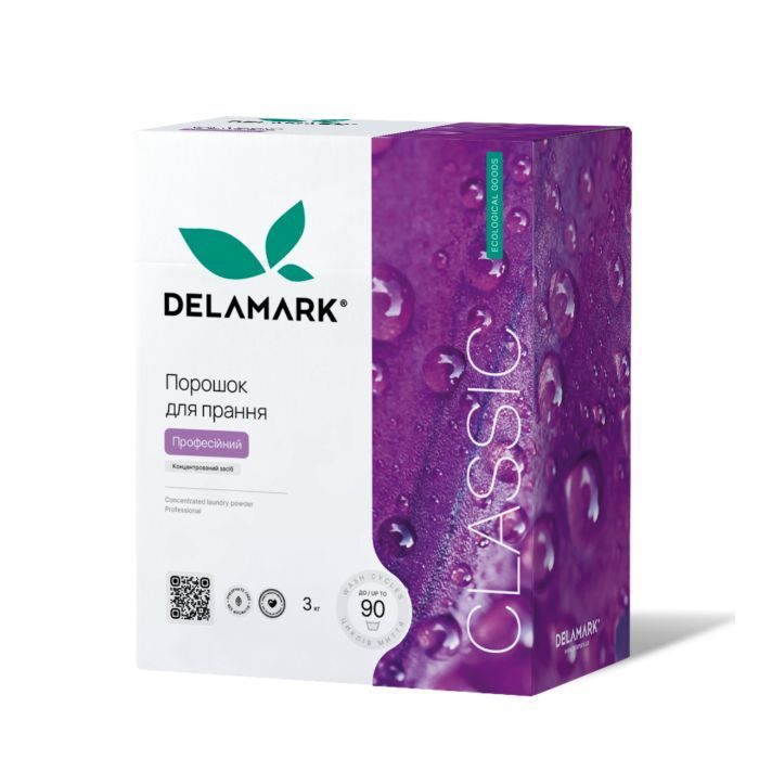 Стиральный порошок DeLaMark Professional 3 кг (4820152330345)