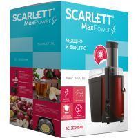 Соковыжималка Scarlett SC-JE50S48 изображение 6