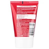 Крем для ног Garnier Интенсивный уход для очень сухой кожи ног 100 мл (3600540568755) изображение 2