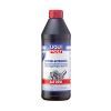 Трансмісійна олива Liqui Moly Hypoid-Geriebeoil SAE 80W (GL5) 1л (1025)