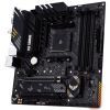 Материнська плата ASUS TUF GAMING B550M-PLUS WIFI II зображення 5