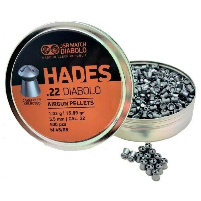 Пульки JSB Hades 5,5 мм 500 шт/уп (546290-500) изображение 2