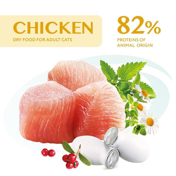 Сухой корм для кошек Optimeal со вкусом курицы 10 кг (B1831201) изображение 2