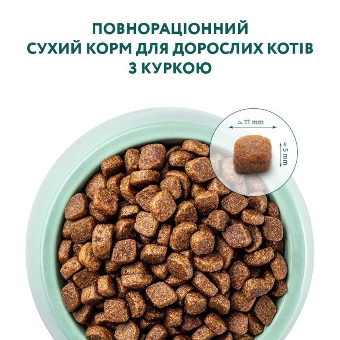 Сухой корм для кошек Optimeal со вкусом курицы 10 кг (B1831201) изображение 4