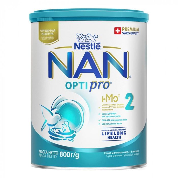 Детская смесь Nestle NAN 2 Optipro 2'FL от 6 мес. 800 г (7613032477530)