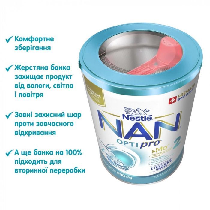 Детская смесь Nestle NAN 2 Optipro 2'FL от 6 мес. 800 г (7613032477530) изображение 4