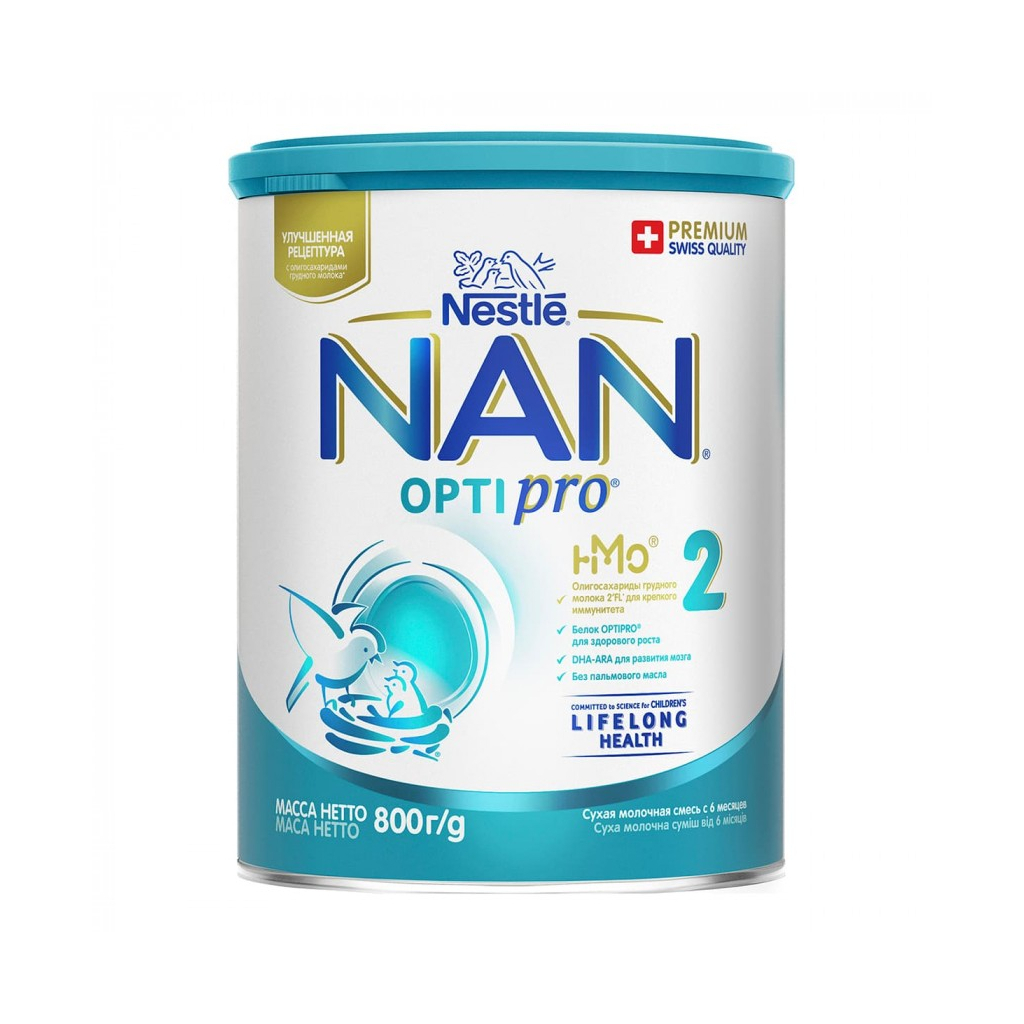 Детская смесь Nestle NAN 2 Optipro 2'FL от 6 мес. 800 г (7613032477530)