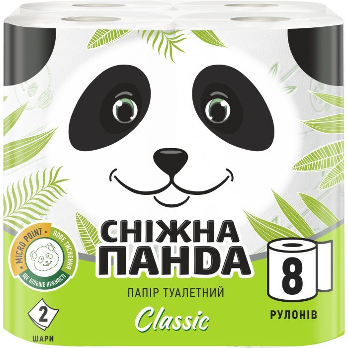 Туалетная бумага Сніжна Панда Classic 2 слоя 8 рулонов (4823019007633)