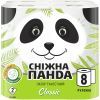 Туалетная бумага Сніжна Панда Classic 2 слоя 8 рулонов (4823019007633)