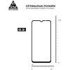 Стекло защитное Armorstandart Pro для Samsung A23 4G / M23 / M33 Black (ARM61040) изображение 3