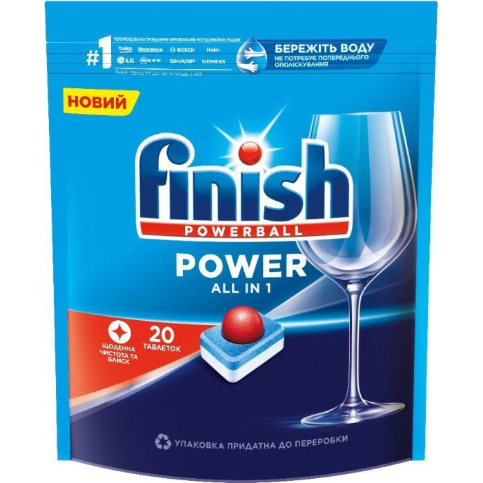 Таблетки для посудомоечных машин Finish All in 1 20 шт. (5900627090215)