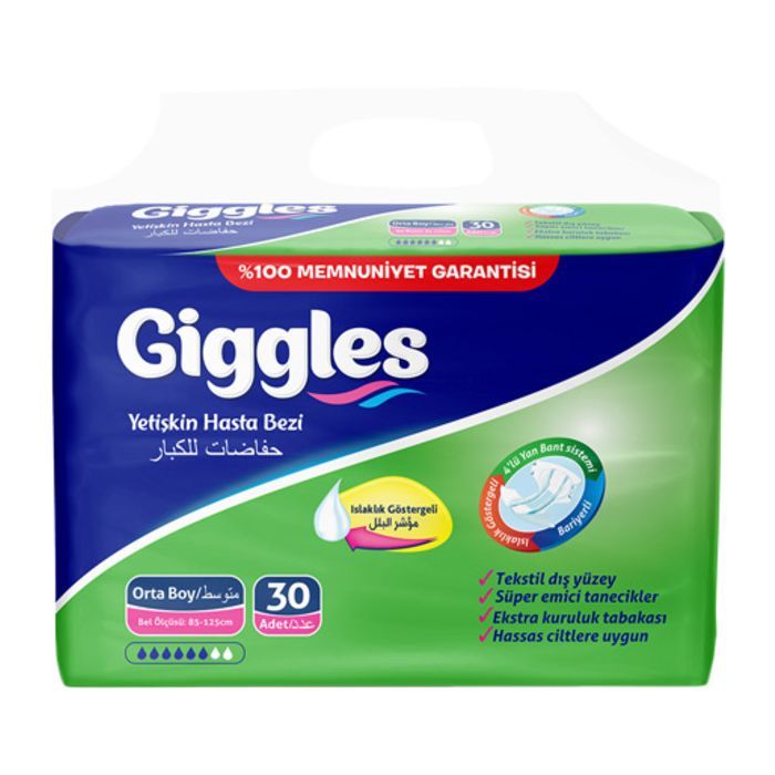 Подгузники для взрослых Giggles Medium 85-125 см 30 шт (868013101105)