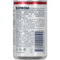 Мінеральна вода Borjomi Мінерал Детокс 0.15 газ ж/б зображення 4