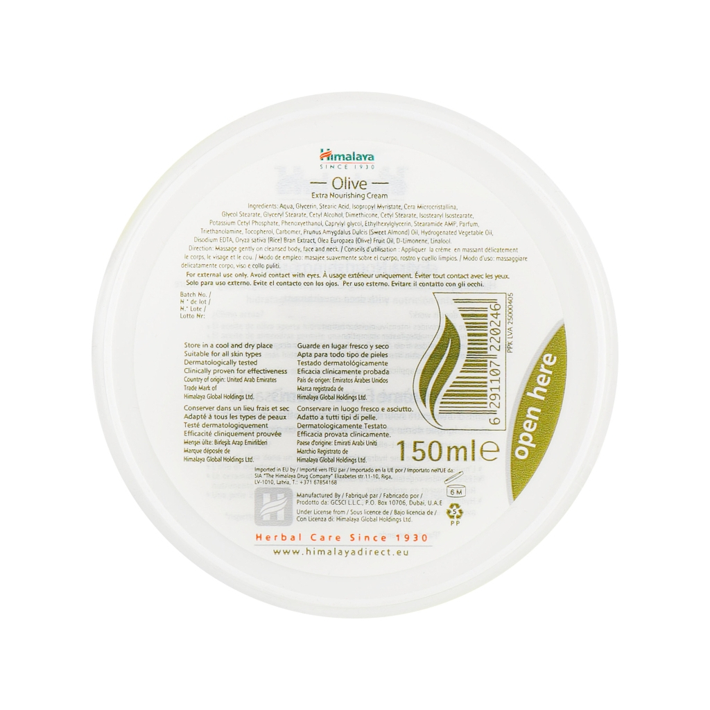 Крем для тела Himalaya Herbals экстра питательный с маслом оливы 150 мл (6291107220246) изображение 2