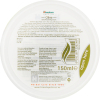Крем для тела Himalaya Herbals экстра питательный с маслом оливы 150 мл (6291107220246) изображение 2
