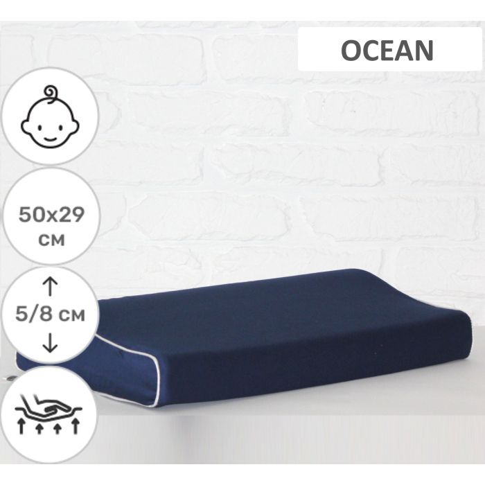 Подушка MirSon ортопедична 6118 Delicate satin Ocean Kiddy Boy 50х29х5/8 (2200003262728) зображення 2