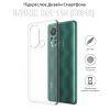 Чехол для мобильного телефона BeCover Infinix Hot 11S (X6812) Transparancy (707637) изображение 4
