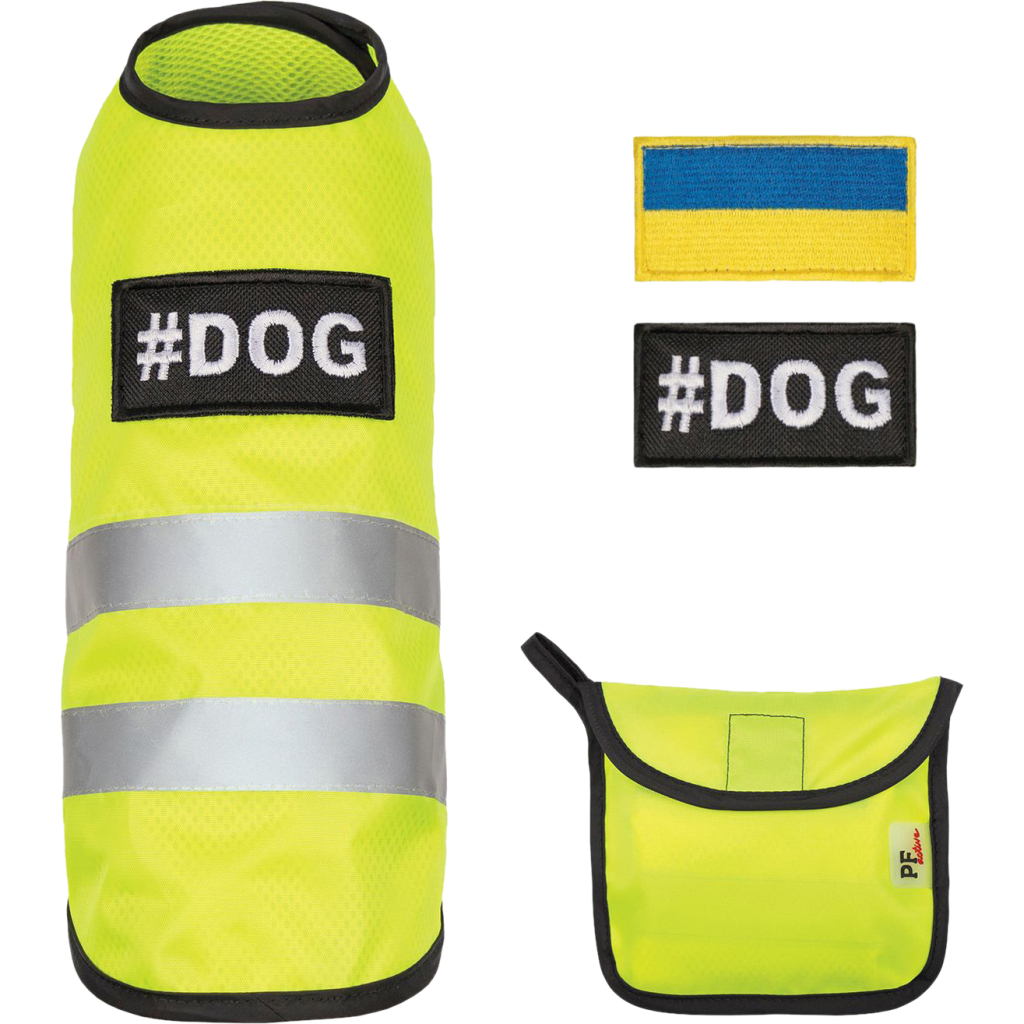 Жилет для животных Pet Fashion "Warm Yellow Vest" XS (4823082417216)
