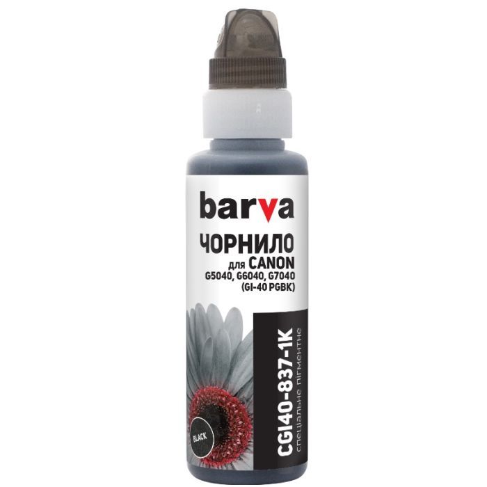 Чернила Barva Canon GI-40PGBK, 100 мл, OneKey 1K (CGI40-837-1K)