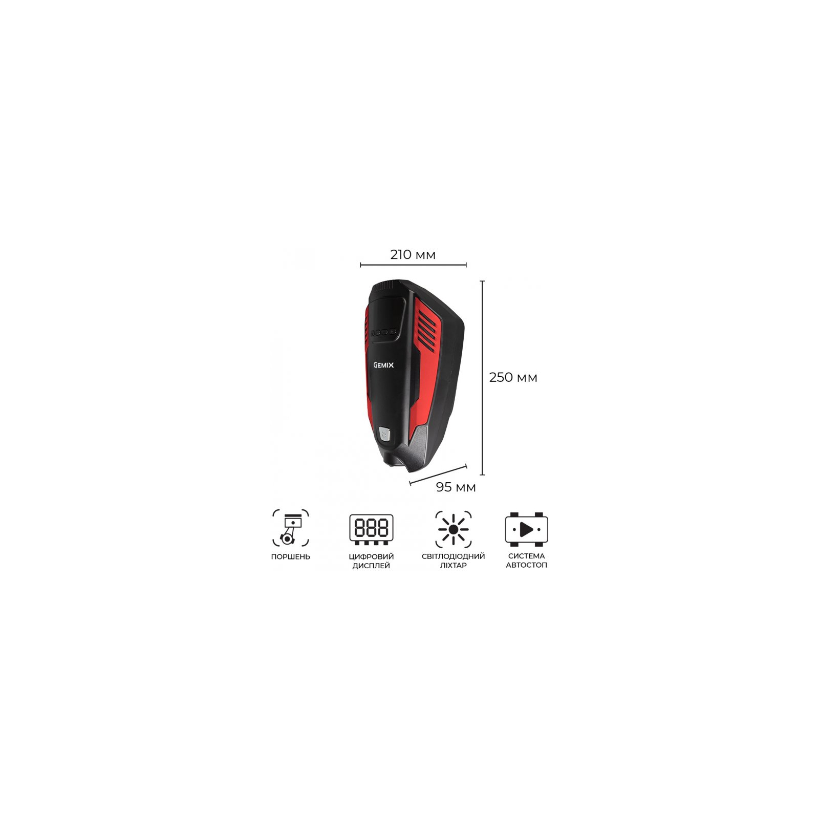 Автомобільний компресор Gemix Model E black/red (10700095) зображення 3