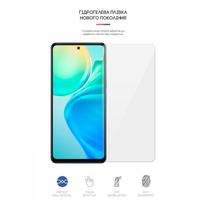 Плівка захисна Armorstandart Vivo Y77 (ARM62567) зображення 2