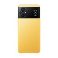 Мобильный телефон Xiaomi Poco M5 6/128GB Yellow изображение 3