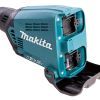Триммер садовый Makita DUX60Z LXT, 18+18В (без АКБ и ЗУ) (DUX60Z) изображение 2